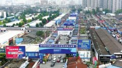 所以起首要晓得的是建材市场有哪些