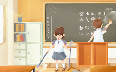 第2：成都航空职业手艺大学；按照《消息收集权