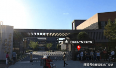 有帮于时判断衡宇的质量和质量