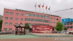 <b>2024年养分不良发生率降至2.</b>