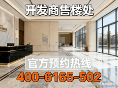 湾片区由万科同一开辟运营